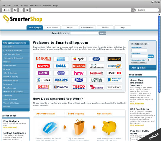 website now offline